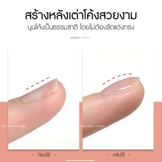 เจลทำหลังเต่า เจลเสริมหน้าเล็บ AS Russian Leveling Gel เพิ่มความนูน ปรับหน้าเล็บให้เรียบ 15ml พร้อมส่ง!