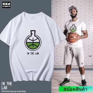 German 10000 hours Ballislife in the lab basketball เสื้อยืดแขนสั้นผ้าฝ้ายแท้ชายฤดูร้อน