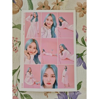 [พร้อมส่ง] โปสการ์ด โกวอน Go Won LOONA 2021 Seasons Greetings Postcard