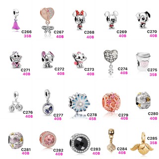 Charm A14:: ⭐️ Charm⭐️ DIY ชาร์ม Charm สำหรับใส่กำไล