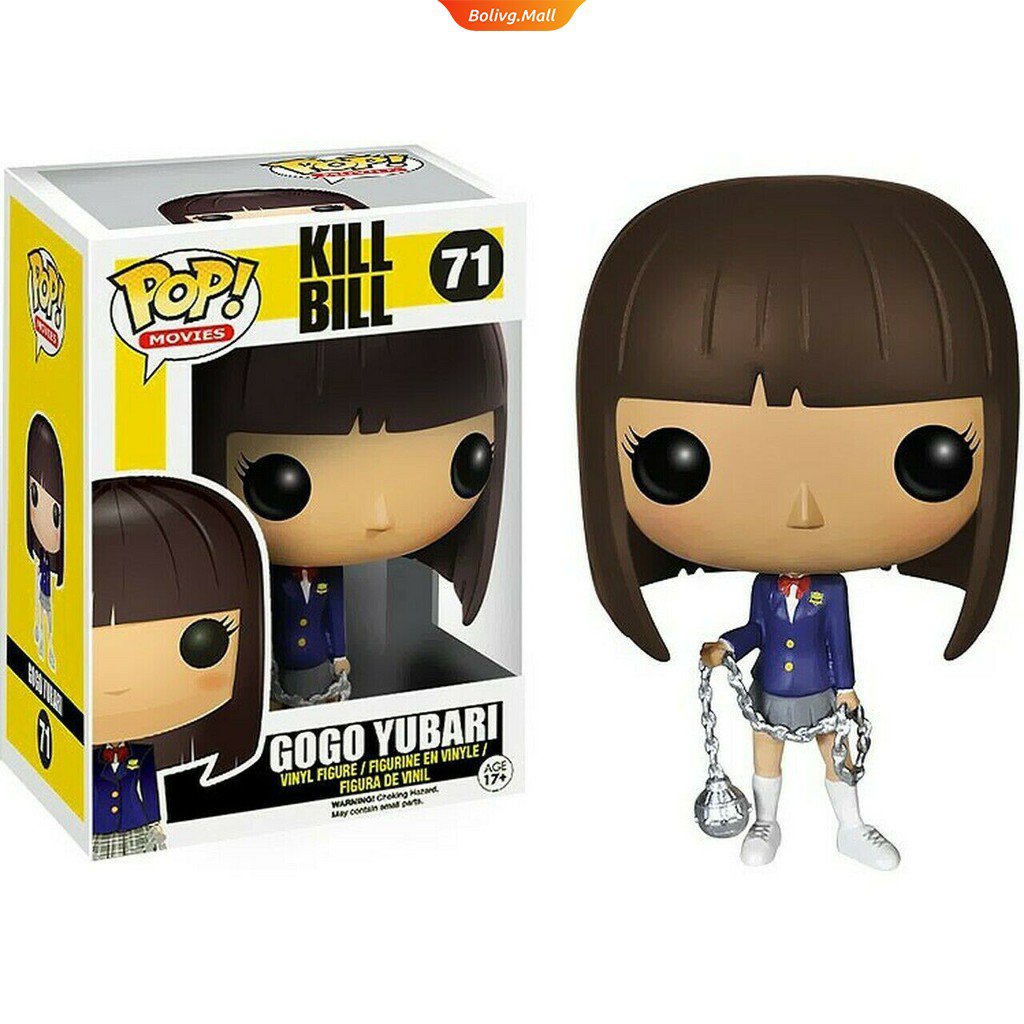 KILL BILL キルビル ２ プロモ 非売品 アイパッチ 眼帯 + シール