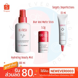 [พร้อมส่ง] *ลดล้างสต็อค* Clarins my Clarins Re-Fresh Blur and Matte Stick