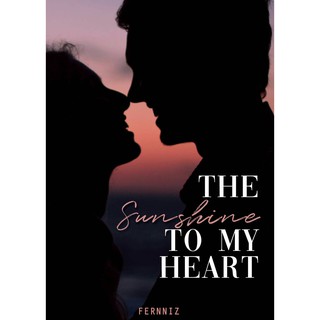 The Sunshine To My Heart (ไม่มีที่คั่น) / Fernniz / หนังสือใหม่