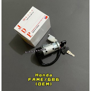 สวิตช์หลัก Honda FAME/GB6 - ไต้หวัน