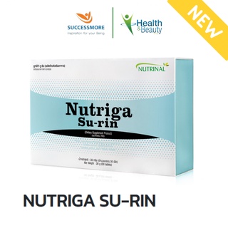 Nutriga Surin ป้องกันและรักษา เบาหวาน เสริมภูมิ ลดการอักเสบ