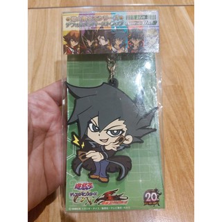 Yu-Gi-Oh! GX Chazz Princeton 20th Deformation Rubber strap Special vo.2