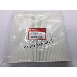 กรองแอร์ Honda Jazz 2009, City 2009 งานเทียบ มาตรฐานOEM รหัสสินค้า 80292-TGO-001