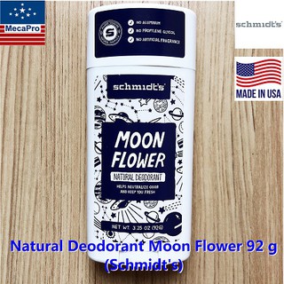 c® Natural Deodorant Moon Flower 92 g โรลออนสติ๊ก ผลิตภัณฑ์ระงับกลิ่นกายจากธรรมชาติ โรลออน