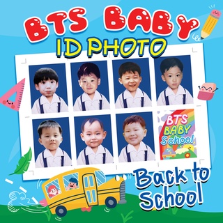 🎨 id photo 🎨 Back to school BTS ครบเมมเบอร์