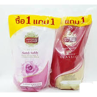 ครีมอาบน้ำ  IMPERIAL LEATHER(อิมพีเรียลเลเธอร์) ซอฟท์ลี่ ซอฟท์ลี่  ชนิดเติมขนาด 400 มล. 1 ฟรี 1 ของแท้ 100%