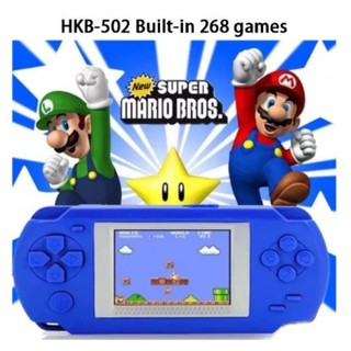 GAME เครื่องเล่นเกมส์พกพา รุ่น HKB-502 มีเกมทั้งหมด 268in 1เกม