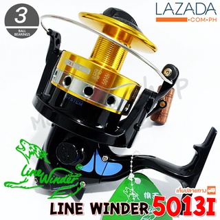 รอกสปิน รอกหมาป่า Line Winder AFS 5013i