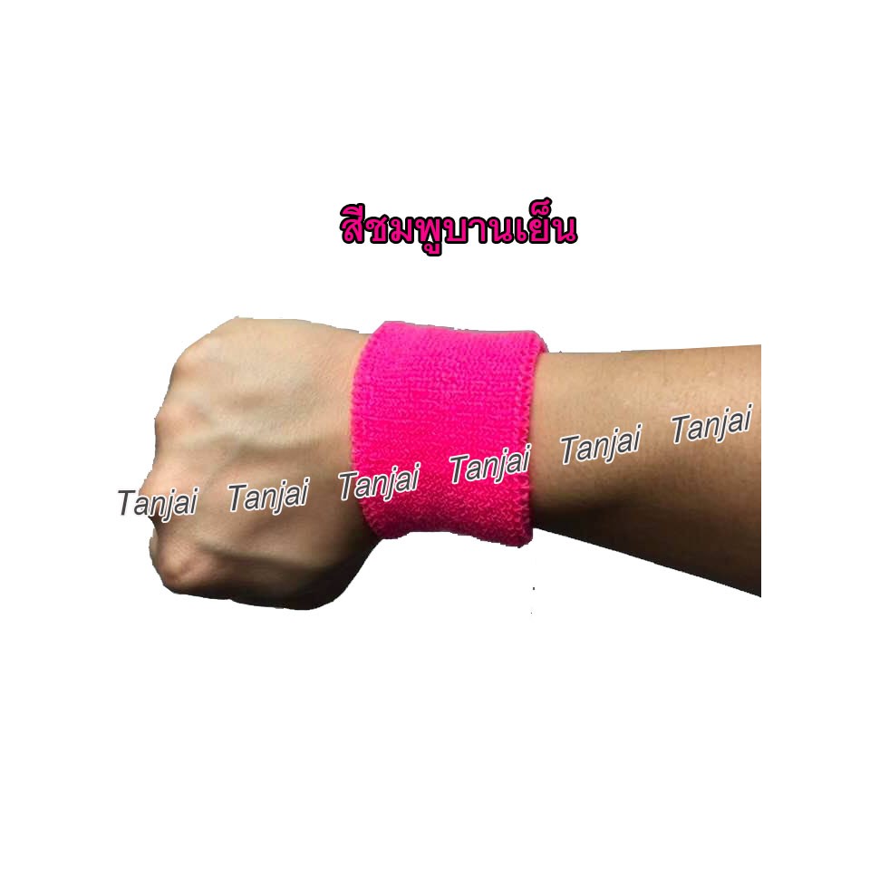 (พร้อมส่ง) สายรัดข้อมือขนหนู ผ้ารัดข้อมือ ซับเหงื่อ 12สี (1แพ็ค =2 ชิ้น) ส่งไว - รูปที่ 2