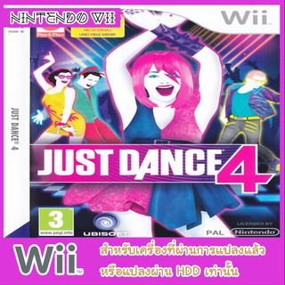 แผ่นเกมส์ wii - Just Dance 4 Special Edition [PAL]