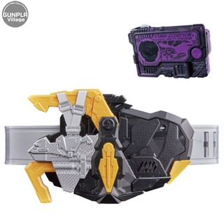 Bandai Transform Belt DX Metsubo Jinrai Forceriser 4549660409045 (Kamen Rider Belt)