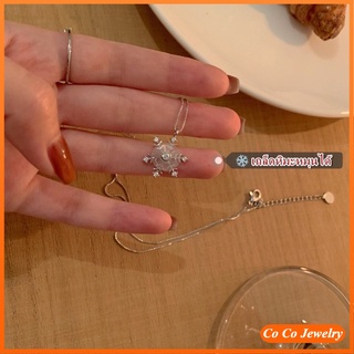 จี้สร้อยคอแฟชั่นสตรีเกล็ดหิมะหมุนได้สีเงิน S925 สไตล์เกาหลี
