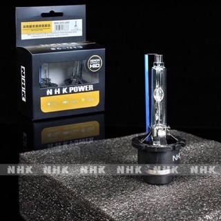 หลอดไฟ NHK Super Bright D2S HID Xenon Bulb หลอดไฟ ซีนอล คุณภาพสูง 6000k