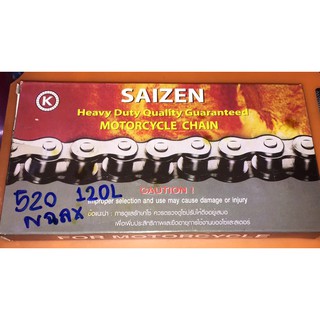 โซ่ 520-120 ข้อ สีดำ SAIZEN