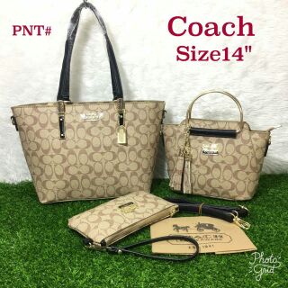 💼: กระเป๋าแบรนด์เนม Coach Set
🎁: เกรด : พรีเมี่ยม