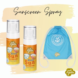 ซื้อ2แถม 1+ส่วนลด 20% สเปรย์ใสกันแดด เอสพีเอฟ 50 ยูวีเอ/ยูวีบี พีเอ++++ Kids Sunscreen Clear Spray SPF 50UVA/UVB PA++++