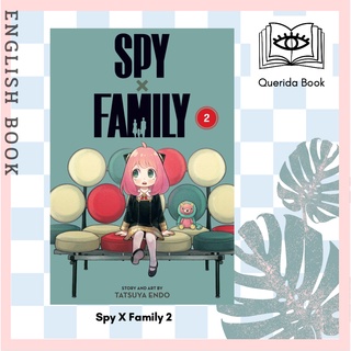 [Querida] ภาษาอังกฤษ  Spy X Family 2 (Spy X Family) English Edition by Tatsuya Endo