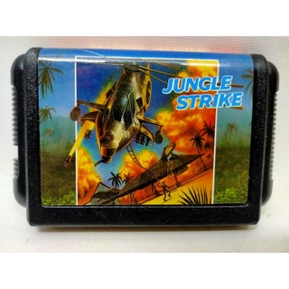 Jungle Strike sega Megadrive เกมแนวเครื่องบินรบ ยิงถล่ม