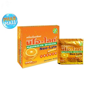 ราคานีโอ ไลท์ เกลือแร่สำหรับออกกำลังกาย รสส้ม Neo-Lyte Electrolyte NeoLyte 25g 50ซอง