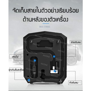 ขนส่งฟรีAlitechรถยนต์ไฟฟ้าจอแสดงผลดิจิตอลปั๊มลมรถปั๊มลมมัลติฟังก์ชั่ปั๊มลมแบบพกพาจักรยานปั๊มลมไฟฉายในตัว