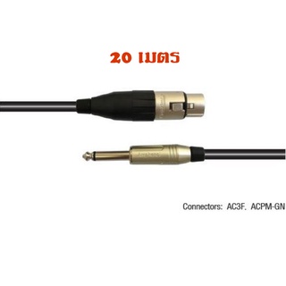 AMPHENOL CA01-33-C-020 สาย XLR(Female) to Phone TS 6.3 mm. สายไมโครโฟน ความยาว 20 เมตร