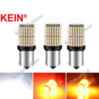 Kein 144SMD 1156 หลอดไฟเลี้ยว LED 1157 T20 7440 7443 W21W 1157 BAY15D 1156 BA15S P21W P21 5W BAU15S 3014 สําหรับรถจักรยานยนต์