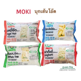 บุก Moki Keto เส้นบุก โอ๊ตไฟเบอร์ แบบต่างๆ 200 กรัม บุกเส้นโอ๊ต