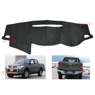 พรมปูคอนโซลหน้ารถ มิตซูบิชิ ไทรทัน (ใหม่) ปี 2015-2020 Mitsubishi All New Triton MQ Dash พรมหน้ารถ พรมคอนโซล พรมปูหน้ารถ
