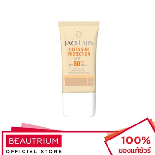 FACELABS Ultra Sun Protection SPF50 PA+++ Beige ครีมกันแดด 20ml