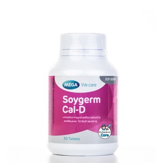 Exp.5/25 (30 เม็ด) Mega We Care Soygerm Cal-D สารสกัดจากจมูกถั่วเหลือง พร้อมแคลเซียมเหลว วิตามินดี และแร่ธาตุ