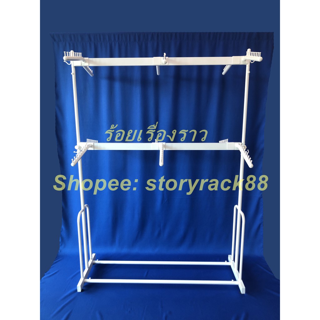 ราว 6 แขน 2 ชั้น หนา เหลี่ยม สีขาว สีดำ ชุบ **สั่งได้ไม่เกิน 1 ชุดต่อ 1 คำสั่งซื้อ ราวเหล็ก แขวนเสื้อ - รูปที่ 3