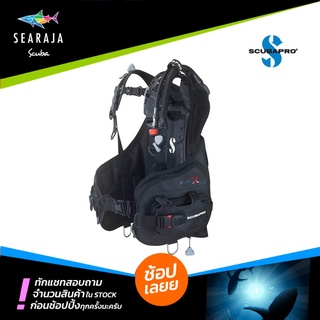 ชุดบีซีดี SCUBAPRO HYDROS X WOMENS BCD