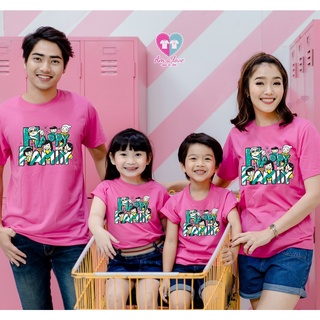 เสื้อยืด เสื้อทีม เสื้อครอบครัว เสื้อแก๊งค์ ลายHappy Family2