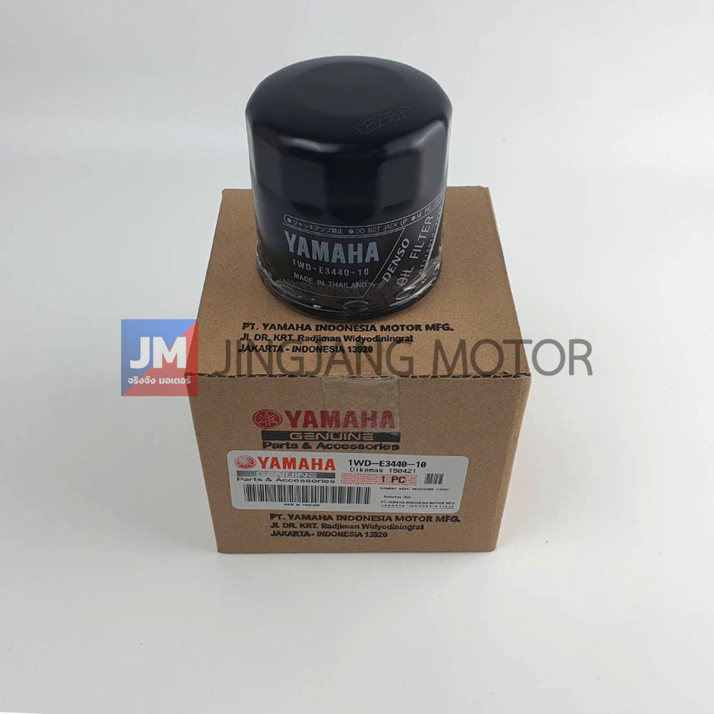1WDE34402100 ชุดไส้กรองน้ำมันเครื่อง YAMAHA YZF-R3, MT-03, MT-10, MT-09, MT-07, YZF-R1M, YZF-R1,TMAX,YZF-R6,XSR 700/900 รูปที่ 2