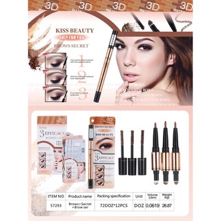 ดินสอเขียนคิ้ว No. 57293  3D Brows Secret 1แท่งได้ ดินสอเขียนคิ้ว มาสคาร่าคิ้ว อายแชโดว์คิ้ว คิ้วสามมิติ  คมชัดเขียนง่าย