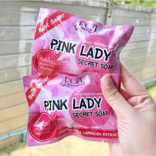 Pink Lady Secret Soap 🐚  อนามัยเพื่อน้องสาว 💦ทำความสะอาดจุดซ่อนเร้นของคุณผู้หญิง