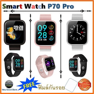 Smart watch P70 Pro (Very Good Edition)  รองรับแจ้งเตือนข้อความภาษาไทย และอื่นๆ