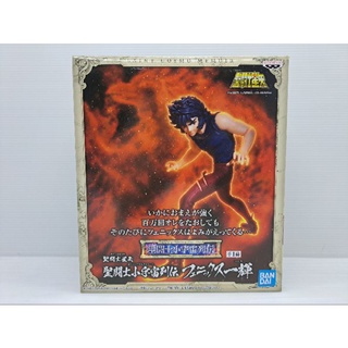 Saint Seiya SAINT COSMO MEMOIR Phoenix ikki BANPRESTO NEW