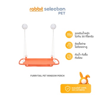 [สินค้าใหม่] Rabbit Selection Pet Furrytail PET WINDOW PERCH