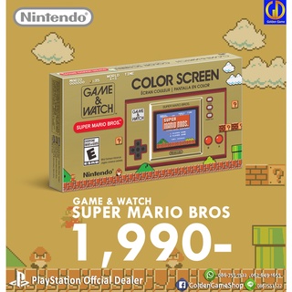 [เครื่องเกมส์] Nintendo Game &amp; Watch Super Mario Bros / Zelda