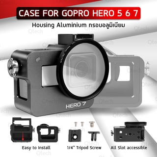 กรอบ อลูมิเนียม GoPro Hero 7 Black 2018 6 5 กันกระแทก เคส อุปกรณ์เสริมกล้อง - Aluminum Case Skeleton UV Filter