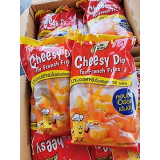 Cheesy Dip ชีสดิป ตรา เพียวฟู้ดส์ ชีสดิปหลายสี ชีสโตะ ชีสซอส ชีสซี่ดิป ซอสชีส ชีสดิปสายรุ้ง ชีสดิบ ชีสดิปจิ้มเฟรนฟราย