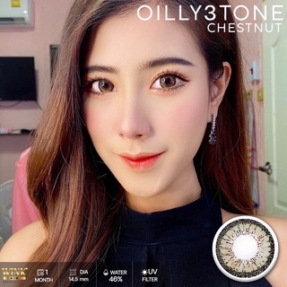 Oilly brown รุ่นสีน้ำตาล 3 โทน ตัดขอบ สวยปังแบ๊ว