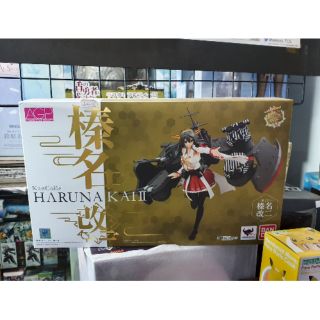 AGP Haruna Kai-2 สินค้าพรีเมียมบันไดเจแปนครับ