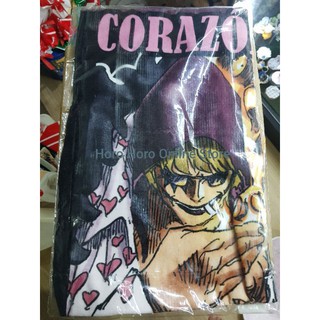 ✅ แท้ แรร์สุดๆ ! 🖤 ของสะสม วันพีซ 🖤 ผ้าอเนกประสงค์ ผ้าขนหนู โคราซอน วันพีช 🖤 Corazon Onepiece Towel Collectable 🖤