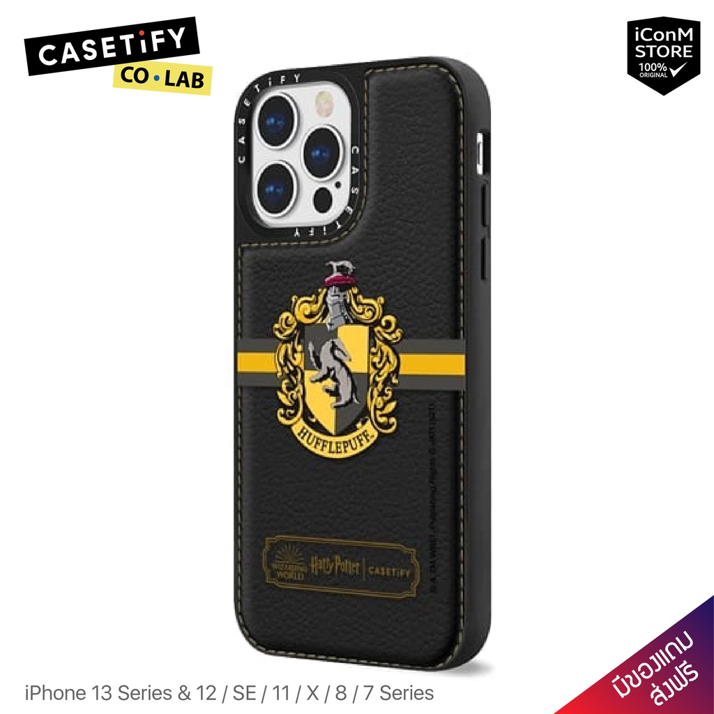 [พร้อมส่ง] CASETiFY - Hufflepuff Mascot เคสสำหรับ 13 Pro Max/13 Pro/13/13 Mini/12/SE/11/X/8/7 Series